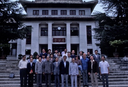 UW delegation (including Steve Harrell and Charles Keyes) with faculty at the Institute of Nationalities in Kunming, southern China.